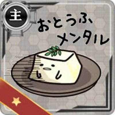 三武蓮＠甲１７提督（バルザミーネ伯林FC 公式アカウント）※サポーター1万人越え達成！さんのプロフィール画像