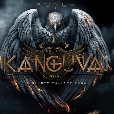 KanguvaTheMovie Profile Picture