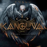 Kanguva (@kanguvathemovie) 's Twitter Profile