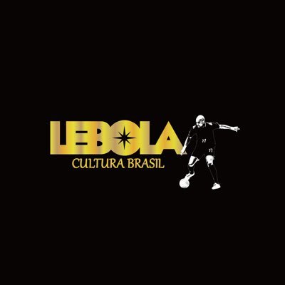 ⚽️ #フットサル 選手🇧🇷 #BOLA (ボラ) によるプロジェクト #LEBOLA (レボラ) ⚽️BOLAのプレー動画や情報をSTAFFが発信 ⚽️Projeto do LEBOLA ⚽️Academy @bola_f_a