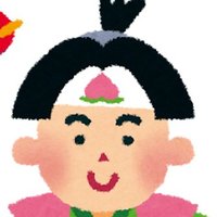 momotarou (@bobulian) 's Twitter Profile Photo momotarou (@bobulian) 's Twitter Profile Photo