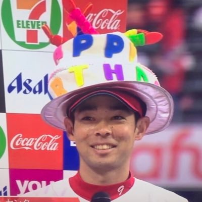 1057年10月57日生まれ。畝龍実監督率いる広島東洋カープを応援しています。畝龍実ッキー推し。よろしくお願いします。