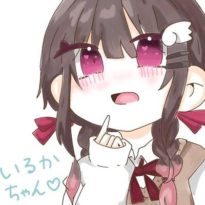 いるかさんのプロフィール画像