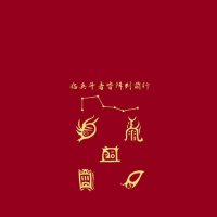 m (@akm0485) 's Twitter Profile
