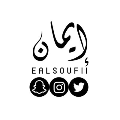 (مصىوره 📸 -مصممه )اتبع اسلوب حياه صحي 🍏 مسوقه متاجر. 🛍.. قناتي على التلقرام ⬇️⬇️⬇️