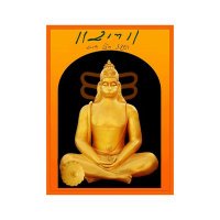 Kamal Changela (@changelakamal) 's Twitter Profile