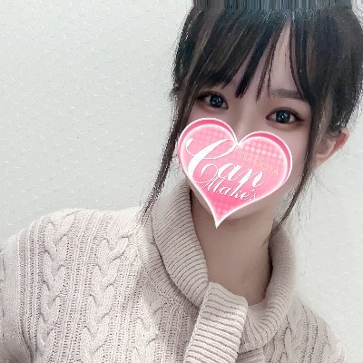 フォローはお気軽にしてください♪
フォローいただいたらフォロバします！
相互フォロー募集です♪