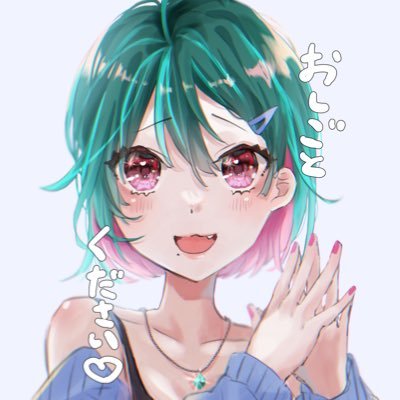 みらみるさんのプロフィール画像