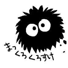 Ul13Mhp2lYtSdR8's profile picture. 