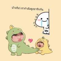 ทวงคืนเด็กชายดงพโยให้นายฮันซึงอู🐯🐣 (@honneydongpyo) 's Twitter Profile