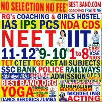 Best Bano.Com offer No-Selection No-FEE Coaching(@BestBano) 's Twitter Profile Photo