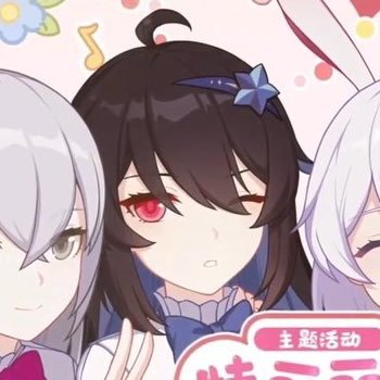 Kyozuruz's profile picture. AAAAAAAH