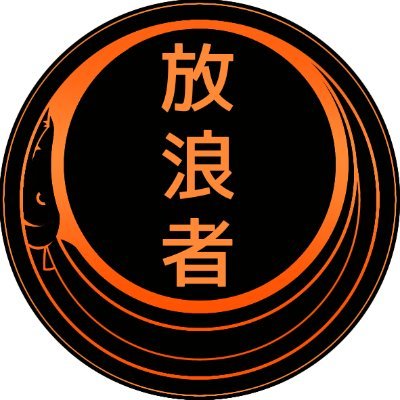 私は外国人です
私はバンに住んでいますw 🚐

※ 日本語を話すときは2つの翻訳アプリを使っているので、長くなってもご容赦ください。

※EN - OK ! | JP - Studying ! | 🔞
※ Carrd: https://t.co/IrJQovA3CV