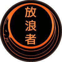 放浪者シェン | WandererShen | COMMS SET TO WAITLIST! (@horoshashen) 's Twitter Profile