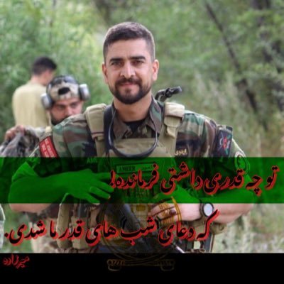 هیچوقـت دسـت نکـش ، بهتریـن چیـز هـا زمـان میبرنـد...