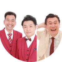 熊本県住みます社員(吉本興業)(@ynn47_kumamoto) 's Twitter Profile Photo