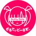 ぎるてぃどーるず(guiltydolls)😋5/18コスホリR-15,16 (@guilty_dolls) Twitter profile photo ぎるてぃどーるず(guiltydolls)😋5/18コスホリR-15,16 (@guilty_dolls) Twitter profile photo