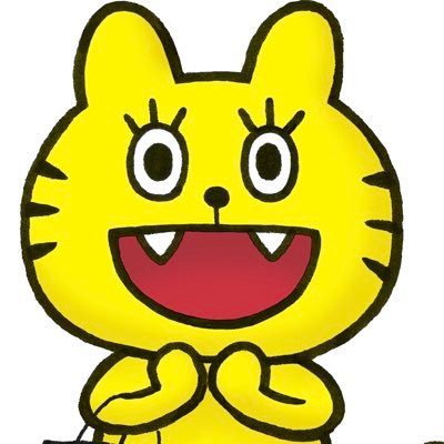 外でタイガー【渋谷愛8】渋谷愛ビジョン🐯🎀さんのプロフィール画像