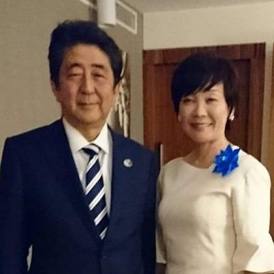 安倍昭恵
