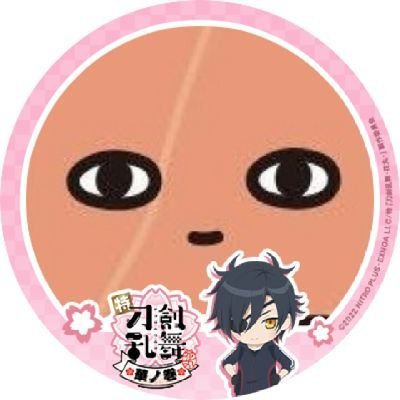 姫ねえ様さんのプロフィール画像