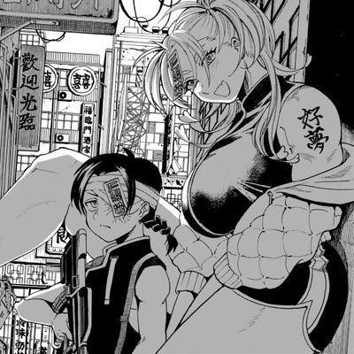 yukiri_you's profile picture. 漫画かきます。ラーメンが好きなので湯切です。