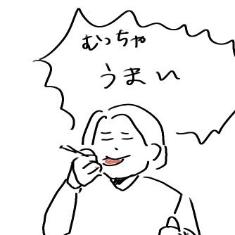 kinoさんのプロフィール画像