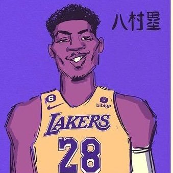 Perfil sobre simplesmente Rui Hachimura e para falar sobre os jogos e sobre a nba de modo geral, apaixonado pelo @Lakers