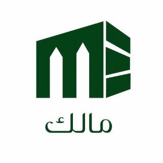 تطبيق مالك لبيع وشراء وتأجير وإدارة العقارات | مرخص من الهيئة العامة للعقار