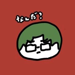 かめるさんのプロフィール画像