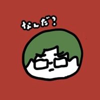 かめる(@kamereon_t) 's Twitter Profile Photo