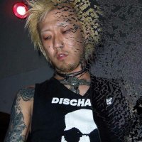 Shrek Stan Account (@mitchconner1969) 's Twitter Profile Photo