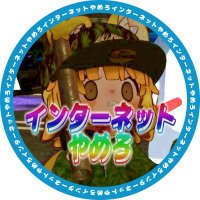 けーけー (@kkworx) 's Twitter Profile Photo