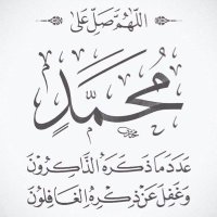 مـــــــحــــــمـــــــد (@mhamadallah5) 's Twitter Profile