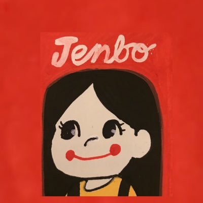 jenbo ✨🚩