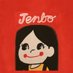 jenbo ✨🚩 (@irockgnomes) Twitter profile photo