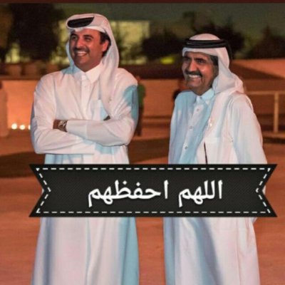 اعشق ( قطر  )الوطن الكبير