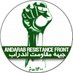 جبهه مقاومت اندراب AndarabRF (@AndarabRF) Twitter profile photo