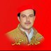 Syed Khalid Ahmad (@syedkhalidahma7) Twitter profile photo Syed Khalid Ahmad (@syedkhalidahma7) Twitter profile photo
