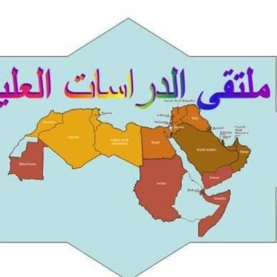 نساعد الباحثين في إعداد رسائل الماجستير والدكتوراه وأبحاث النشر والترقية في كافة المجالات على يد اساتذة جامعيين.

لمزيد من التفاصيل واتس اب:

00201146200581