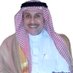 الدكتور/ موسى اباظه التميمي (@ek8brjqrkz0rsqe) Twitter profile photo الدكتور/ موسى اباظه التميمي (@ek8brjqrkz0rsqe) Twitter profile photo