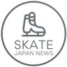 skatejapanews's profile picture. Account posting English updates, news and content of figure skaters from Team Japan. ⛸️

📧 SkateJapanNews@gmail.com