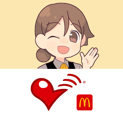 McDonalds_HOSHO