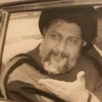 Rabab Assi (@rababassi2) 's Twitter Profile