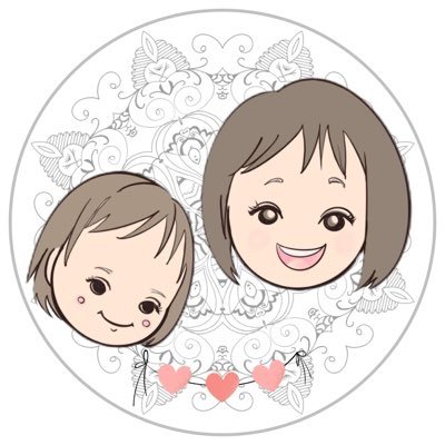 2歳＆4歳姉妹ワーママ👩 ワンオペ育児奮闘中💪Twitter初心者です🔰ファッションにうるさい姉妹のやかましLifeとプチプラコーデを投稿してます。フォローしてくれると嬉しいです💕インスタ▷https://t.co/TxkmNniQK2楽天ルームやってます