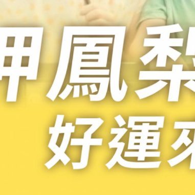 chen68162001's profile picture. 