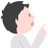 アイドル顔専門のアイコン