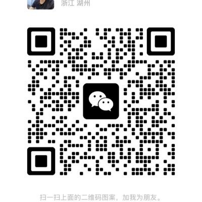 I am the original manufacturer of children's wear in China, and I need to import children's wear in China in large quantities. Please scan my avatar WeChat.