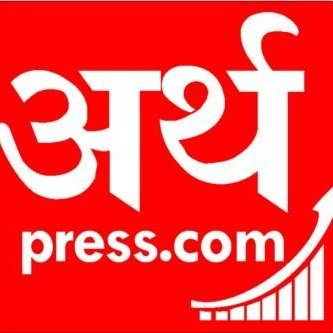 https://t.co/vm2hRjJmjn Nepal’s leading Business & Economic News Portal from Nepal. We bring you exclusive