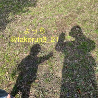 takerun3_21's profile picture. 好き◎佐藤健さん。見るだけて幸せになれる。いいね♡でお邪魔いたします。たまーに呟いてます。無言フォロー失礼します。