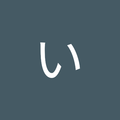 Kいかず（いかず）